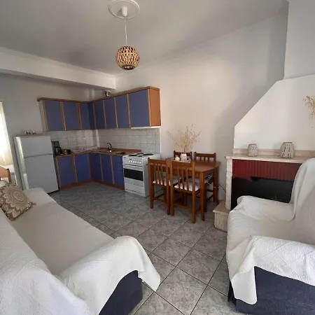 Daire Evi's House *