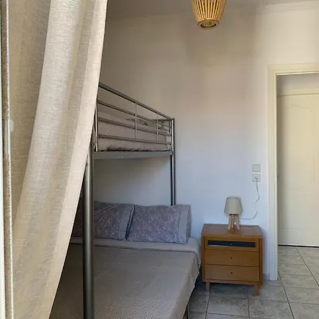 Daire Evi's House